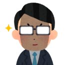 보세창