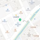 유하이에듀학원