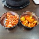 태평우체국 앞 이미지