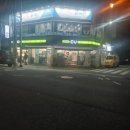 CU대구북구서변점 이미지