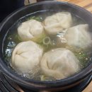 평양공인중개사사무소 이미지