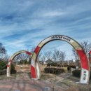 정암나루가든 이미지