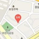 애니카랜드 원천점 티스토리