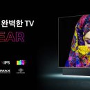 더함광고 이미지