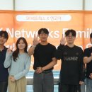 에스케이 밥심 이미지