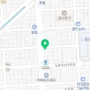 하대동190 이미지