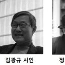 조병화문학관 이미지