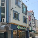 투썸플레이스김해삼계점 | [김해 아이와 가볼 만한 곳]이색 동물 체험 가득한 앵무새카페, 리프패럿 김해삼계점 방문후기