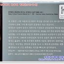독무재 Daum카페