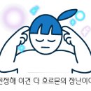 리더스김밥 이미지