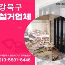 (주)디에스컴퍼니
