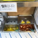 김가네김밥 공릉점 네이버블로그
