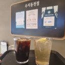 스타벅스커피 수지동천점