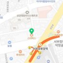 명가마디내과의원 이미지