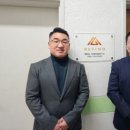레피노