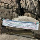 모도횟집 | 아기랑 양양 여행 어디 갈까? 양양 쏠비치 2박 3일 후기