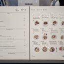 아눅베이커리 이미지