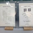 씨유 구리유탑유블레스점 | [경기도 구리] 프라이빗 1인샵 미용실 여성펌 잘하는 구리 '미담인헤어' (내돈내산, 시술후기, 시술가격)