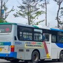 모아미래도 BS 이미지