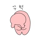 인문고전으로 만나는 경제학 이미지