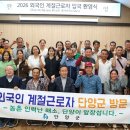 매포읍 복지회관 이미지