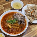 샤인덴탈 목포중앙점 | 목포 짜장면 탕수육 맛집 짜장면 4000원 이벤트 중국집 짬뽕관