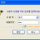 아리컴퓨터 이미지