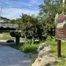 수궁펜션 이미지