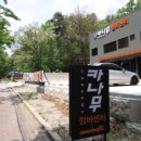 더카정비 네이버블로그