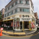 관평1로 이미지