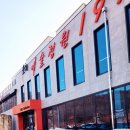 해양관 카페 이미지