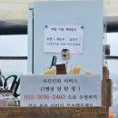 하늘농장 | 김해 아기랑 체험농장 추천 _김해 하늘농장 떡카롱 만들기 체험후기