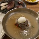 탐라명가 이미지