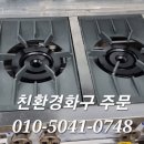 김밥마을한분식 이미지