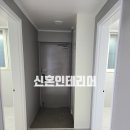 금양아파트 이미지
