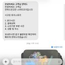 시크릿 토이스토리 30% 할인받고 구매하기 ㅣ 편의점 재고조회 하는 법 (교환+불량해결법 +스티커 뒤에...
