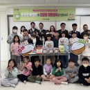 광활농협 이미지