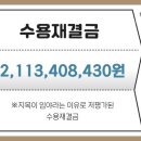 국토종합법무법인 - 서초구 강남대로37길 12-12 | 국토종합법무법인