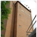 신현공인중개사사무소 이미지