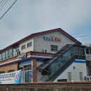 명진장어구이 | 고창 명진 풍천장어 내돈내산 솔직후기