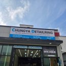 대신크리닝 | 천안실내세차 스팀세차 잘하는 청야디테일링 에바크리닝 후기