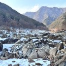 요선정 | 영월 요선암 돌개구멍 요선정 겨울 풍경 주차
