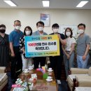 만덕초등학교 이미지