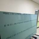 인천계수중학교 이미지