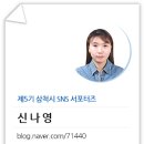 흥전1리 이미지
