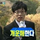 장산역 네이버블로그
