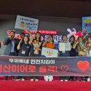 창원대산고등학교 노컷뉴스