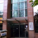 서초한일유앤아이주상복합 이미지