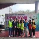 조은사람들 이미지