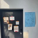 2층카페 - 양평군 역전길 30 | 2층카페